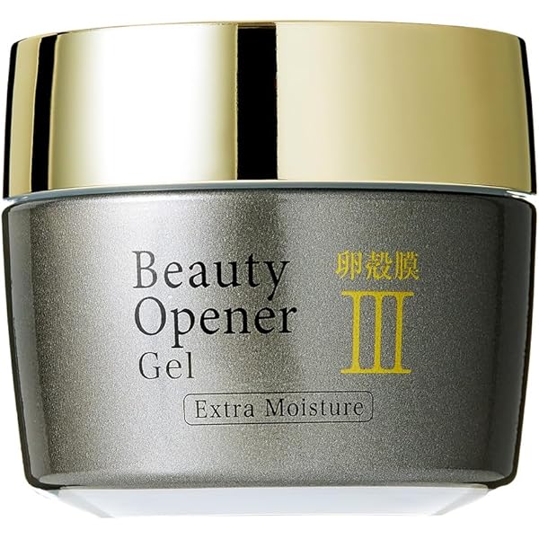 Amazon | ビューティーオープナージェル チューブタイプ 50g